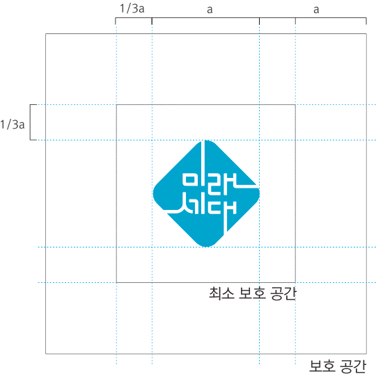 심벌마크 그리드2